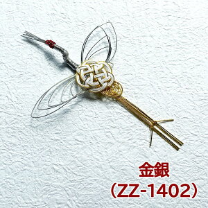 GY  ޗ  bc p[c f nhCh AW   ߏ ߓ