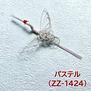 GY  ޗ  bc p[c f nhCh AW   ߏ ߓ