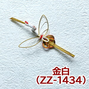 GY  ޗ  уc p[c f nhCh AW   ߏ ߓ