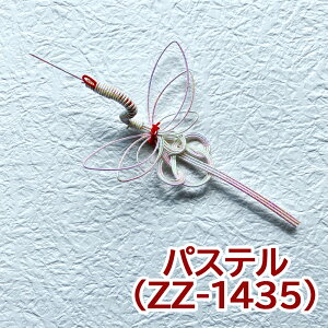 _105%ItN[|^GY  ޗ  уc p[c f nhCh AW   ߏ ߓ