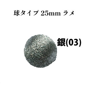 _TN[|^GY Y ߓ ޗ sbN J[{[ 25mm U 20mm 30mm 40mmnhCh Ntg AW   NX}X [X