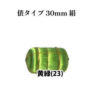 GY Y ߓ ޗ sbN J[{[ 25mm U 20mm 30mm 40mmnhCh Ntg AW   NX}X [X