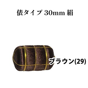 GY Y ߓ ޗ sbN J[{[ 25mm U 20mm 30mm 40mmnhCh Ntg AW   NX}X [X