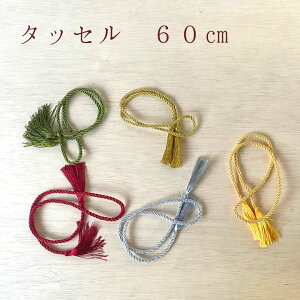 GY  ޗ ^bZ 5 R p[c f nhCh AW   ߏ ߓ