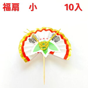 GY  ޗ 10   11.5×9.5cm p[c f nhCh AW  ߏ ߓ