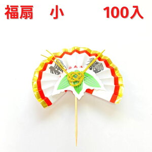 GY  ޗ 100   11.5×9.5cm p[c f nhCh AW  ߏ ߓ