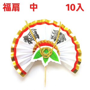 GY  ޗ 10   12×12.5cm p[c f nhCh AW  ߏ ߓ