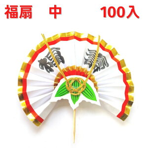 GY  ޗ 100   12×12.5cm p[c f nhCh AW  ߏ ߓ