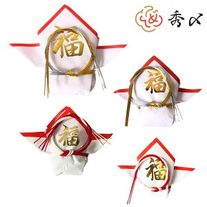 GY  ޗ 10 ܁ij p[c f nhCh AW  ߏ ߓ