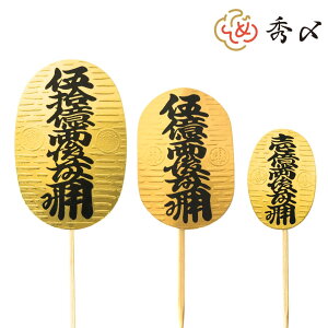 GY  ޗ 10 i3jt p[c f nhCh AW  ߏ ߓ