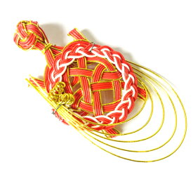 ＼10日限定5%オフクーポン／秀〆 水引 材料 赤亀 パーツ 素材 ハンドメイド アレンジ 手作り 正月飾り しめ飾り しめ縄