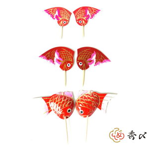 GY  ޗ q^C zC^C g 10 100 p[c f nhCh AW  ߏ ߓ