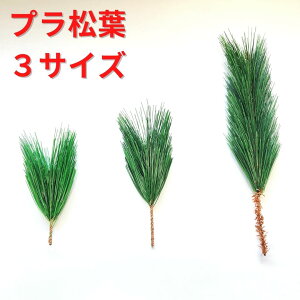 GY  ޗ vt    p[c f nhCh AW  ߏ ߓ