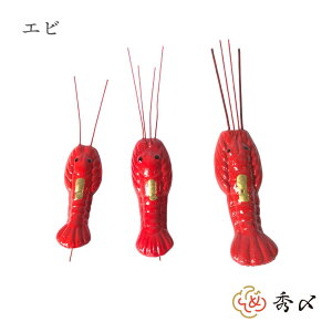 GY  ޗ Gr 2 3 4 10p[c f nhCh AW  ߏ ߓ