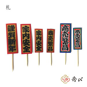 GY  ޗ D Ԙg މVN ƓS ɐ p[c f nhCh AW  ߏ ߓ