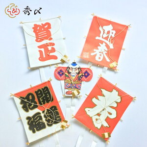 GY  ޗ fBXvCp ^R 9 ꐳ }t J^  Ԃ   Hq Ώp[c f nhCh AW  ߏ ߓ