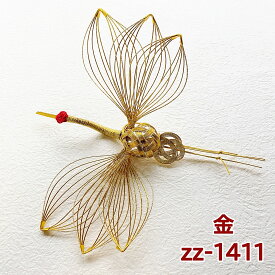 秀〆 水引 材料 鶴 ツル 2号 パーツ 素材 ハンドメイド アレンジ 手作り 正月飾り しめ飾り しめ縄