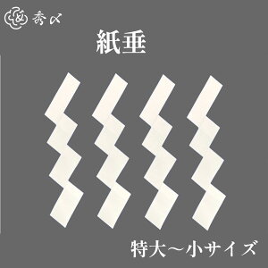 GY ߓ ޗ  wC\N ^ 4    p[c f nhCh AW  ߏ 