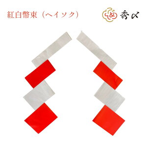 GY ߓ ޗ   wC\N g 2 3 10 100 p[c f nhCh AW  ߏ 