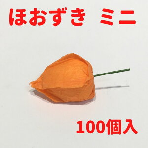 GY ~pi ~ ~ V~  100 ق ~j d ~I   }V