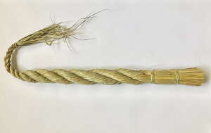 【早割5%オフ10月末まで】秀〆 正月飾り しめ縄飾り しめ飾り 神棚飾り ご当地飾り 【北海道】 しめ縄 3尺 伝統 牛蒡 扇 自宅用 会社 オフィス 室内 神社 寺 境内