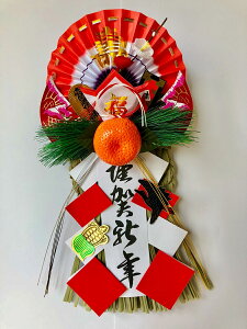 _55%ItN[|^yX[p[SALE10%ItzGY   ߓ hA ߓ ߏ n y֓z֏ iaj ` ʏ AW  p 