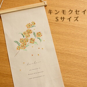 G߂̎hJ ^yXg[  STCY ~U J[l[V  ̎} ̖ AWTC  Ђ܂ LNZC tNE ؍  nEB t[ u[P k kn Ce