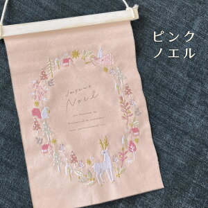 G߂̎hJ ^yXg[ ~jTCY RpNg ~j  ЂȍՂ ЂȐl`  nEB NX}X [X c[ ~   ߓ ߏ   F x  xm