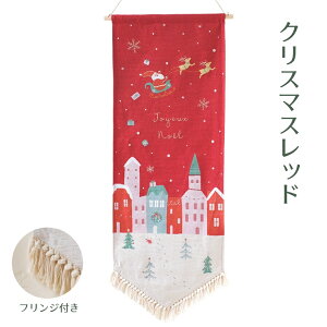 G߂̎hJ ^yXg[  SuD tWt LTCY MTCY  NX}X c[ T^  v[g  L   xmR ̏oa_ kn 