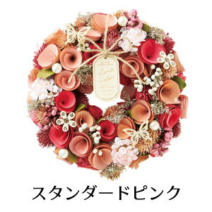 yP10{ 12/3܂ŁzyG߂yށz [X t hCt[ MTCY  Iׂ20 I[V[Y  ~U _ k CeA EFJ[X AW   p