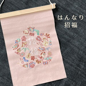 yP10{ 12/3܂ŁzG߂̎hJ ^yXg[ ~jTCY RpNg ~j  ЂȍՂ ЂȐl`  nEB NX}X [X c[ ~   ߓ ߏ   F