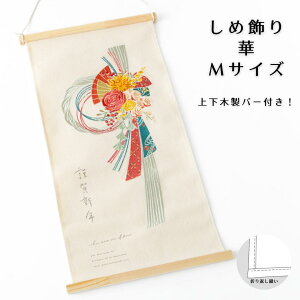 G߂̎hJ ^yXg[  RpNg MTCY ЂȍՂ l` a čՂ ԉ  ڂ nEB NX}X  [X c[ ߓ 叼a_ kn _ 