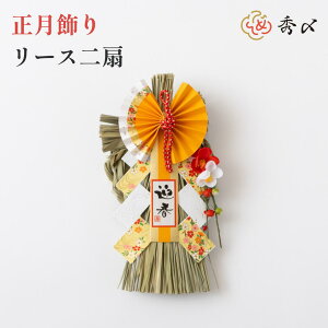 _55%ItN[|^yX[p[SALE10%ItzyzGY   ߓ Vv _ ߓ i`  [X  [X ߏ  hA 