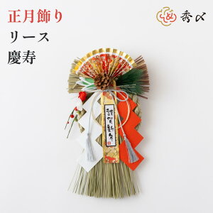 _55%ItN[|^yX[p[SALE50%ItzGY   ߓ Vv _ ߓ i`  [X  [Xicj ߏ  hA ֏