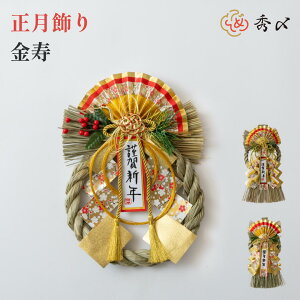 _TN[|^yX[p[SALE10%ItzGY  ߓ ߏ ֏ [X itj [X AW _ p }V ^