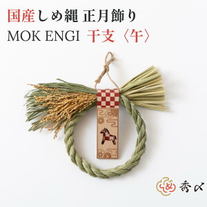 yMOK ENGIzGY Yߓ  JYgpEx؎Dq߁rt ㎿Vvȓ{ꌺ֏