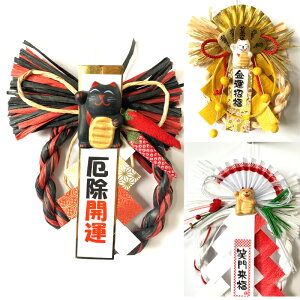 GY  ߓ _  Ζ嗈[X [X AW p }V  hA ߏ ֏