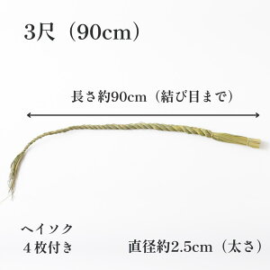 GY ߓ _I 1 1.5 2 3 ׂڂ _ A Y Y 卪Y ڂ _I _I ` p  ItBX  ߏ  