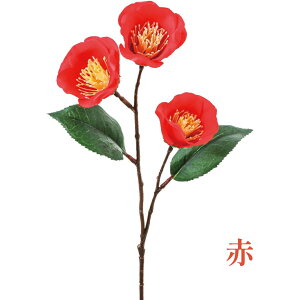 秀〆 椿 材料 造花 サテン椿 52cm 赤 白 パーツ 素材 ハンドメイド アレンジ 手作り しめ飾り しめ縄 ツバキ つばき サテン