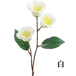 秀〆 椿 材料 造花 サテン椿 52cm 赤 白 パーツ 素材 ハンドメイド アレンジ 手作り しめ飾り しめ縄 ツバキ つばき サテン