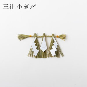 GY { ߓ _I OЗp  yCz A Y p  ItBX  ߏ n ` _  