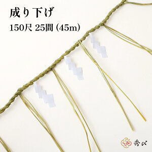 yyV1ʁzGY n ߓ 150 60 25 10 45m 18mA Y 艺  Ȃ艺 Ȃ肳  o o oY   Y Ԓ Ԃ ԁY   