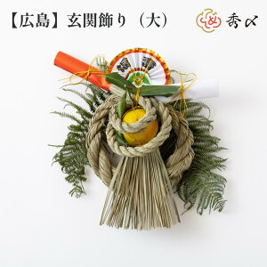 �G�Y ���{�� �������� ���ߓ���� ���ߏ��� ���ߓ� �����n���� �y�L���z ���֏��� �i��j �`�� ����p ��� �I�t�B�X ������ �_�� �� ����