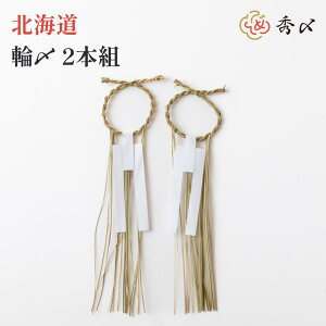 GY  ߓ ߏ ߓ kC ցY2{gA Y ֕  ֏  ` p  ItBX _  