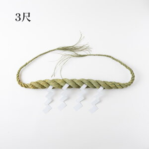 GY _ ߓ Y 1 2 3 A Y p  ItBX  ߏ n ` _  