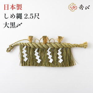 yzGY { ߓ _I 2.5 单Y yVz A _Ip Y V z z z Y 卪Y _I ` p  ItBX  ߏ _  