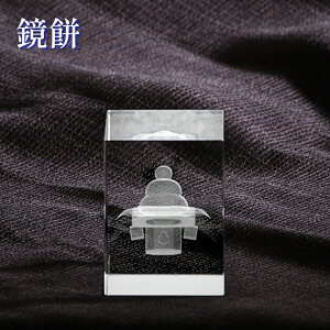 CeA GY NX^ KX 3D  叼   u  RpNg CeA  N  _ }V  ߏ ֏ NX^ 3DN