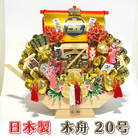 楽天市場 縁起物 熊手の通販