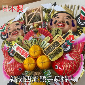 _TN[|^yX[p[SALE10%ItzF N V֐F   т̎s Ӗ  p  ItBX }V t    ߏ ֏ 