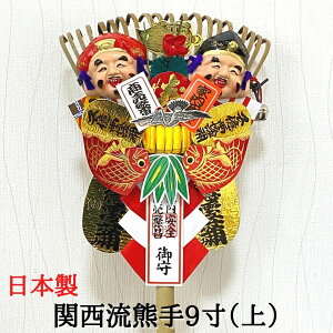 _55%ItN[|^yX[p[SALE10%ItzF N ֐F9ij  т̎s Ӗ  p  ItBX }V t    ߏ ֏